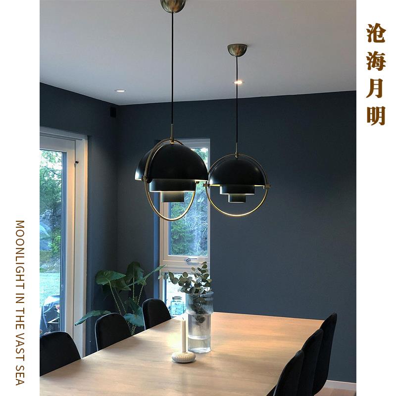 欧Multi书-Lite客厅灯样吊SY-071板房店铺餐厅吧台房床头可变形旋