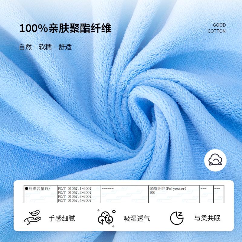 CE秋绒冬季加O厚牛绒床单上四件套珊瑚绒HRR24006被套法兰学生宿