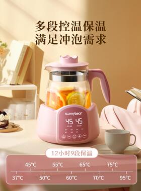 养生壶多功恒能家壶用小型办公KH-0867室茶器煮茶壶电热温烧水花