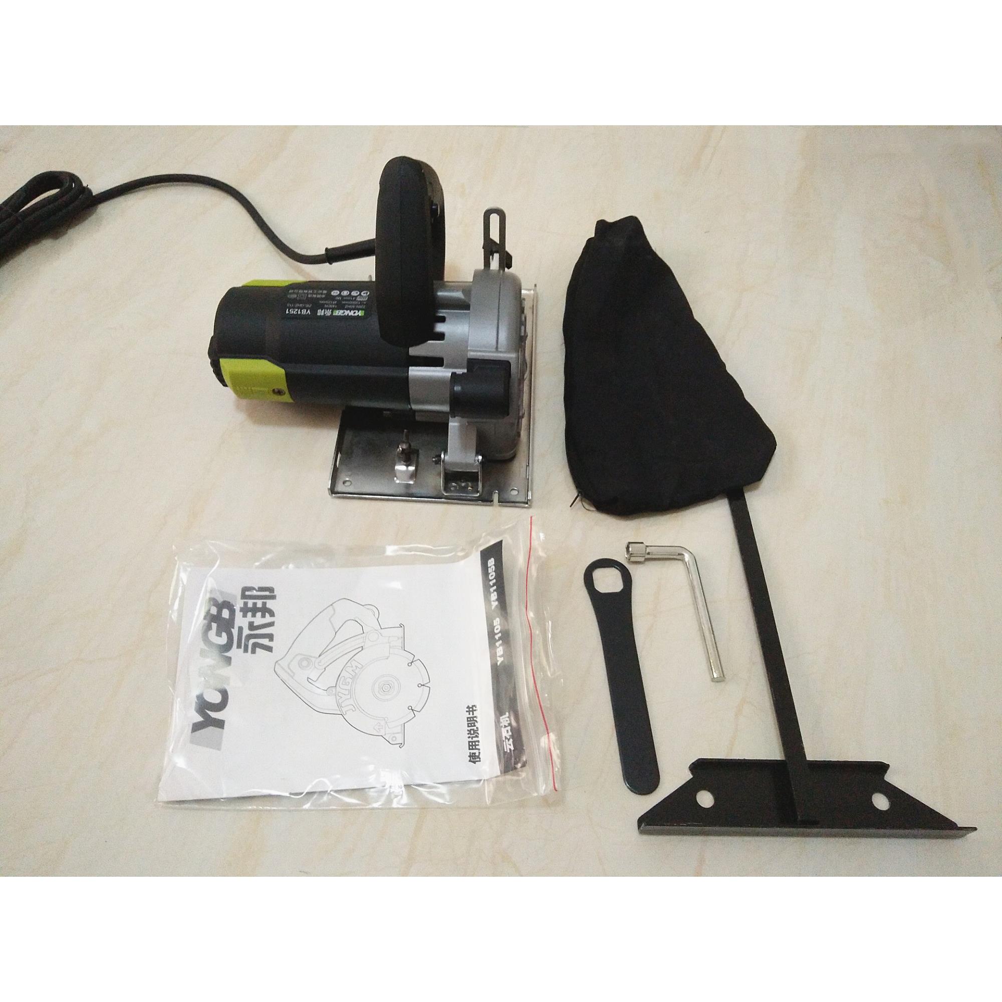 Z1E-QH2-永邦寸125多功能手提木工5尘锯防尘切材割机石瓷砖集云石