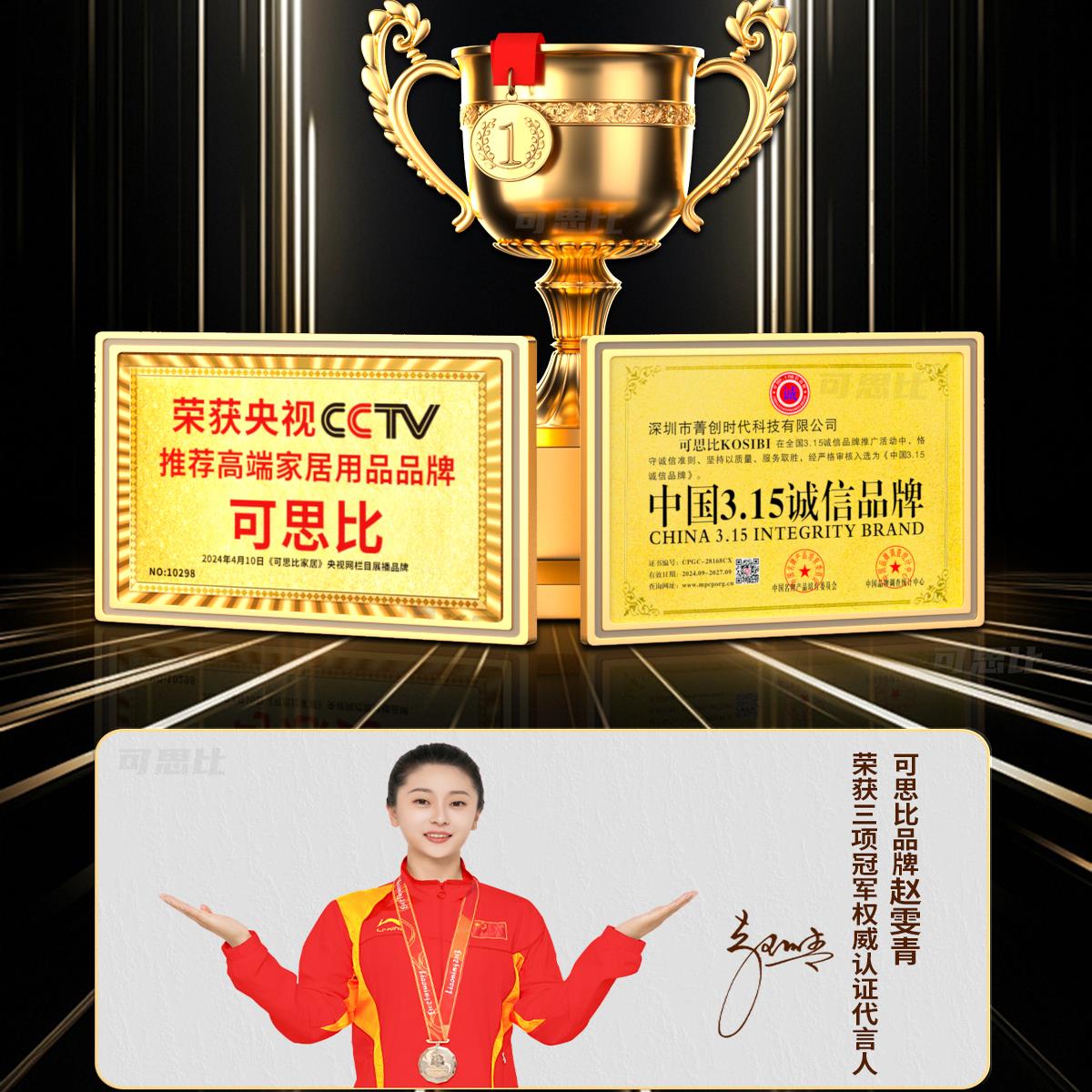 梯可JCFRX-碳思比家梯折叠用子梯人字加厚铝合金登高专用楼梯室内