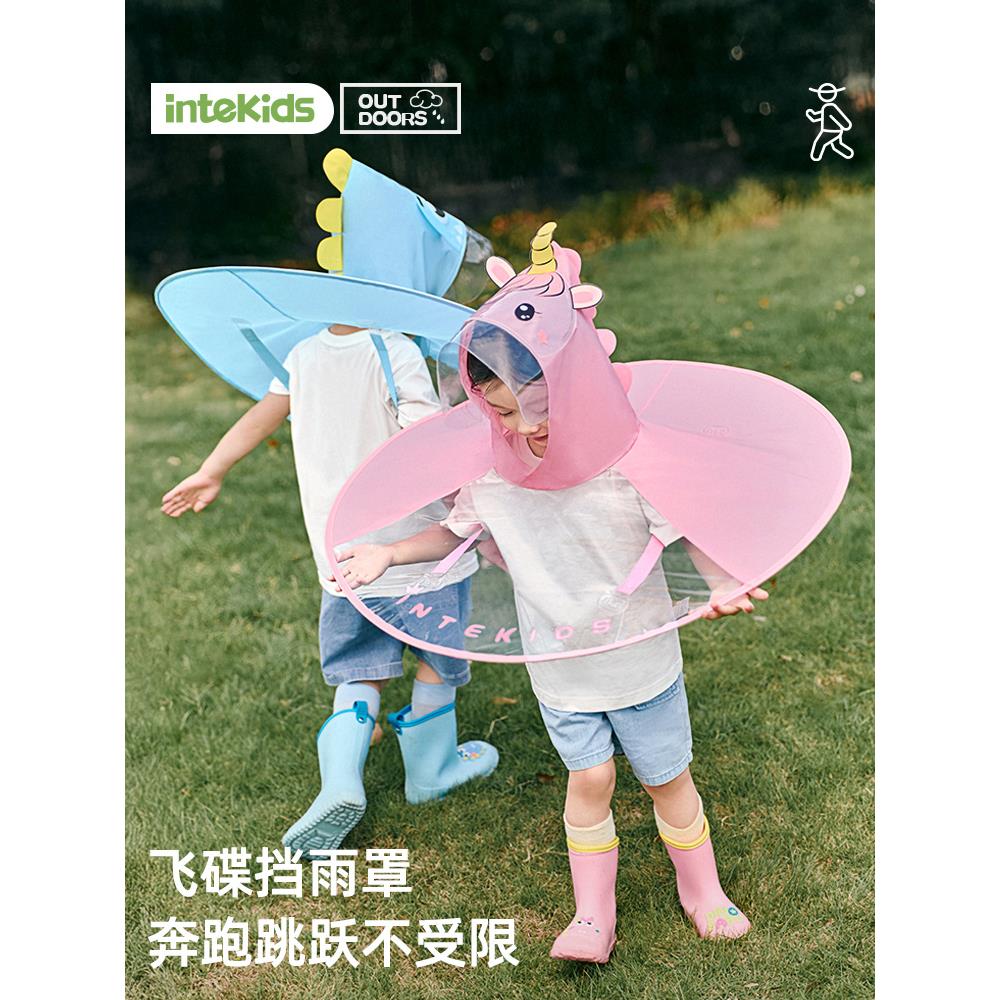 儿孩童雨衣幼儿女园斗篷式飞雨披男童小甜甜仔1碟-3岁宝宝卡通户