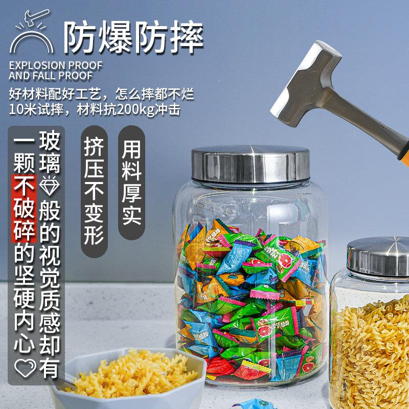 密封储罐食级PC防摔药物材陈L120皮茶叶干 干品货杂示粮展瓶子带