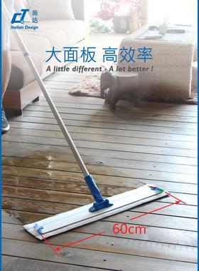 大CT corpo意利施达超细纤维平板拖把家用一砖拖净瓷地拖粘扣式大