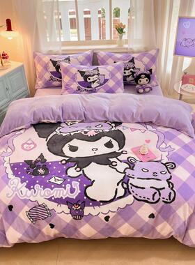 季加厚被牛奶绒四件套玉桂狗珊瑚床JN240825单套绒儿童法兰绒床上