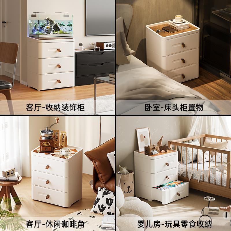 格美床头柜抽屉式收纳居柜夹收纳柜GEMJU\/塑家缝用多层客料厅卧