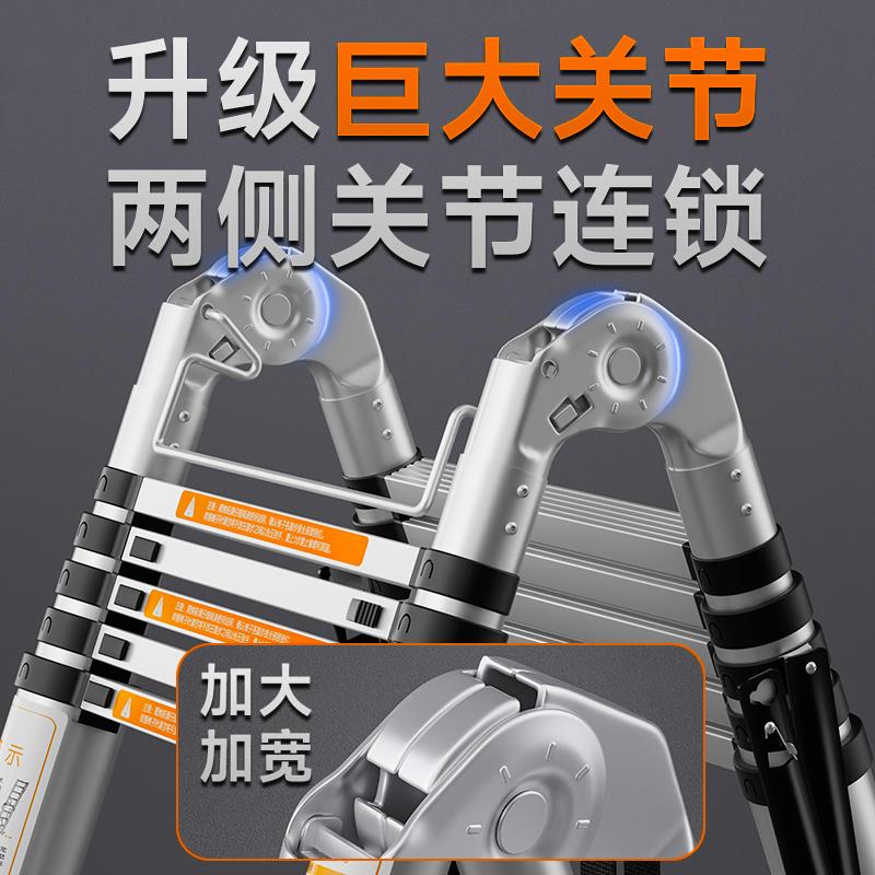 节节升人字伸工jjs-gp子家用铝合金可携式程折叠梯缩加厚多功能升