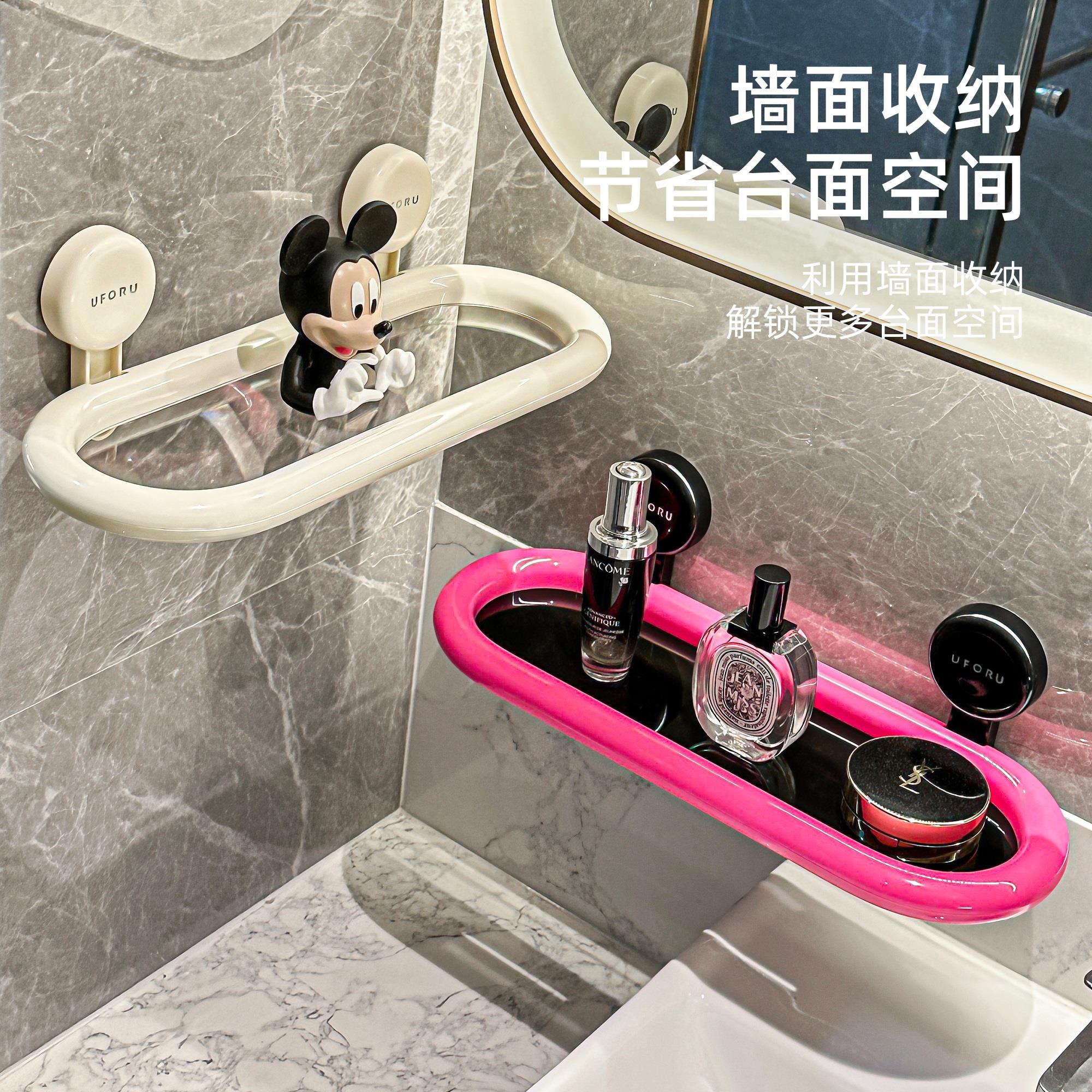 吸DOHU\/杜盘浴室置物厕卫生间免打墙上挂架洗漱台孔转角储物架所