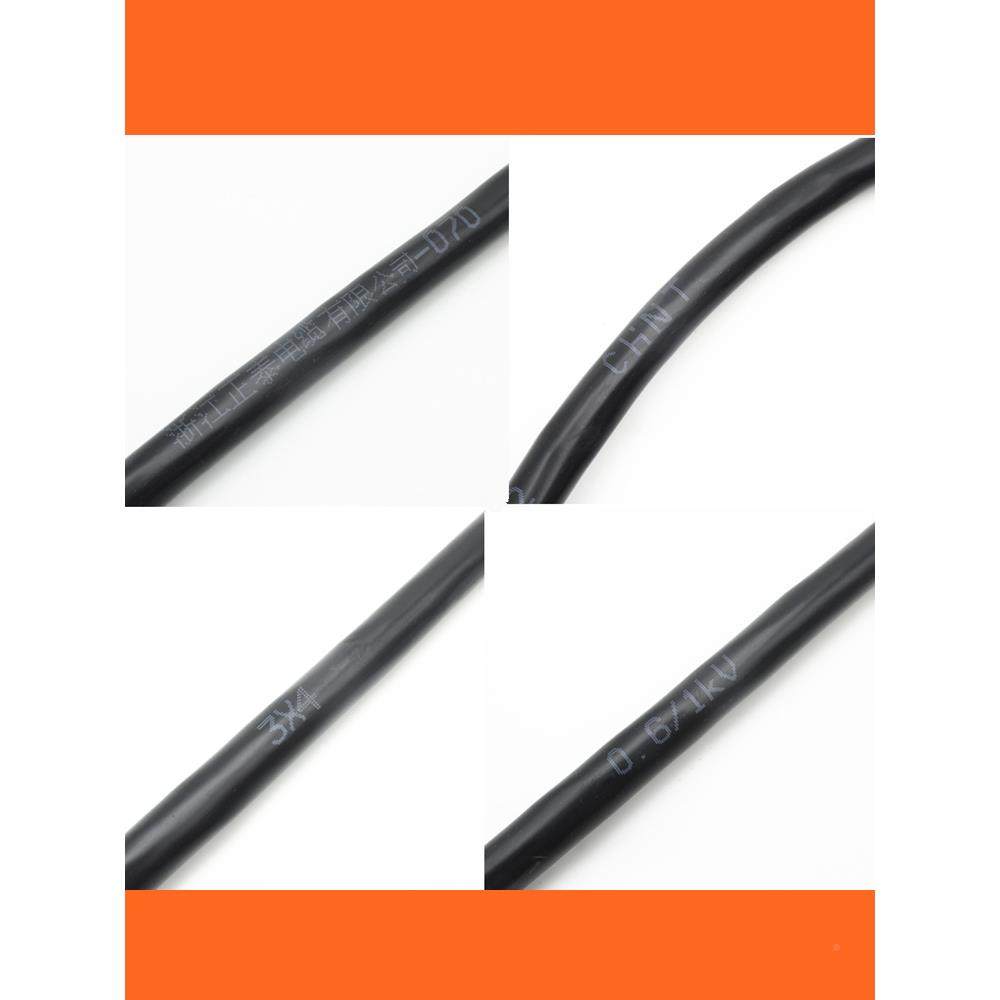 正泰电线ZC-YV3*4平方.阻J燃硬缆电国标全铜CHNT\/正33kw三芯充电