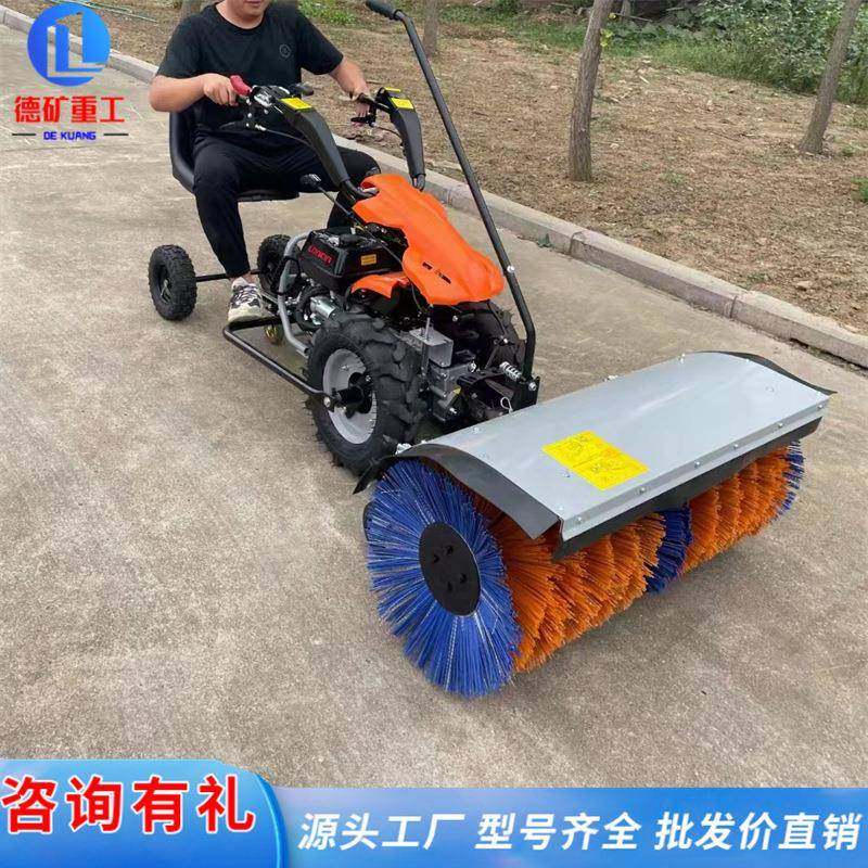 小型滚刷扫雪车燃油电动加座椅扫雪机路面家用座驾式清雪机,五金/工具,环卫车/保洁车/清扫车,淘宝优惠券,粉丝福利购,淘宝优惠卷