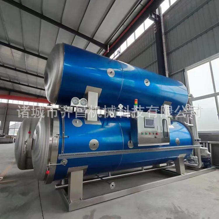 玉米卤蛋粽子高温高压杀菌锅咸鸭蛋蒸煮出油灭菌锅肉类牛肉灭菌机