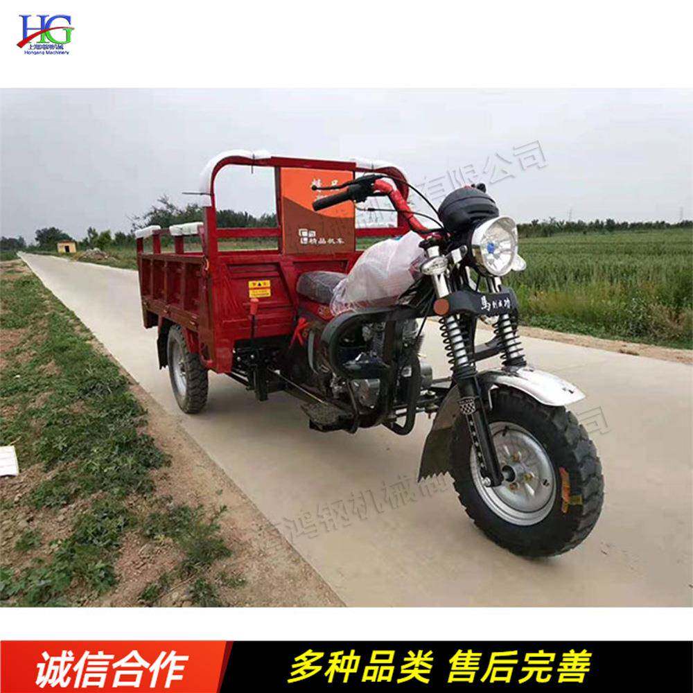 工地汽油三轮摩托车农用短途粮食货运车山区载货农用自卸三轮车