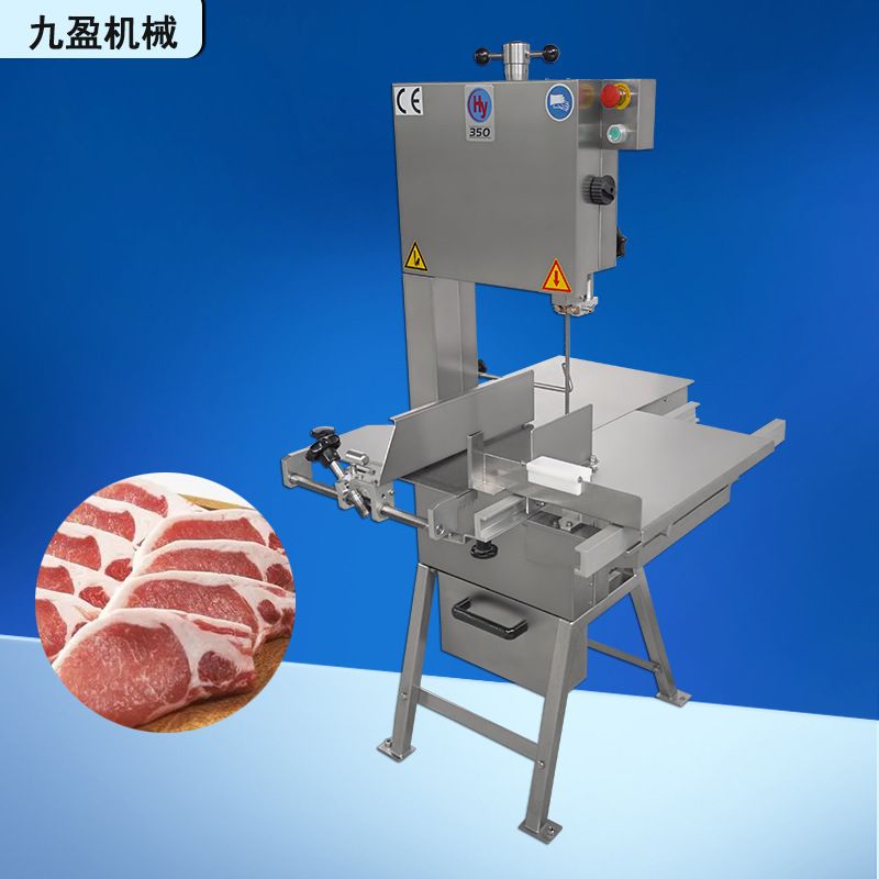 禾砚台湾全自动商用大型带锯机冻肉带骨肉牛腿骨冰块锯骨机