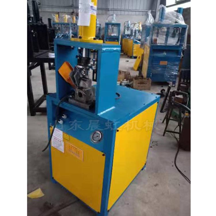 钢管多工能冲孔机 液压压扁冲孔一体机 方管冲孔机