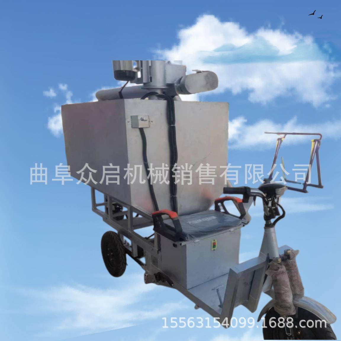 黑水虻大型电动投料车养猪场旋转螺旋喂料机加长杆地膜撒粪车,农机/农具/农膜,农用防护器具,淘宝优惠券,粉丝福利购,淘宝优惠卷