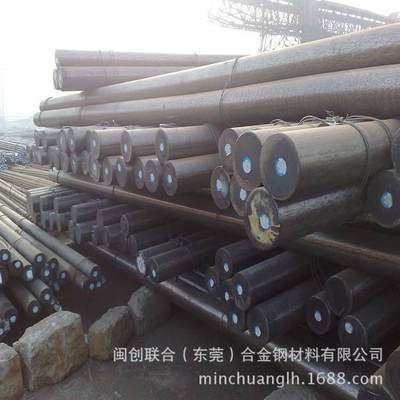 现货纯铁 DT4C纯铁纯铁棒纯铁冷拉圆钢导磁性能好