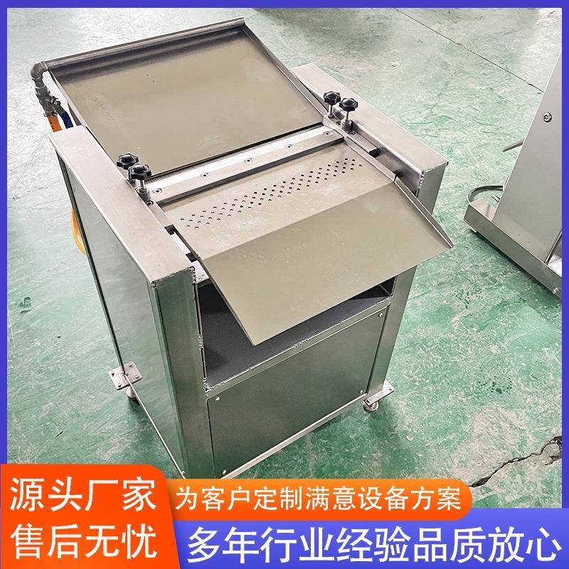 多种鱼类的脱鱼皮机剥鱼皮机商用 罗非草鱼鲩鱼类加工设备