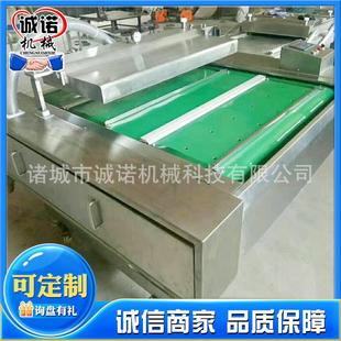 全自动滚动真空包装 设备生鱼片真空封口机械 机海鲜连续式 包装