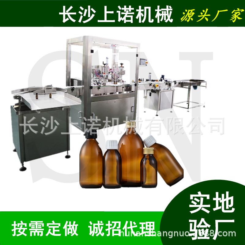 全自动防晒喷雾保湿剂灌装压盖机 除味剂空气清新剂灌装生产线