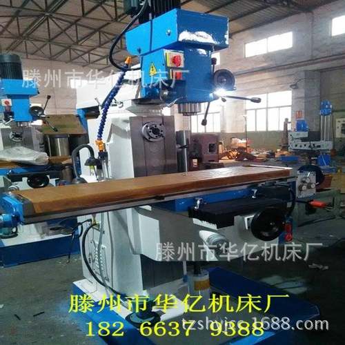 钻铣床ZX6350C钻铣床,立卧两用多功能升降台铣床