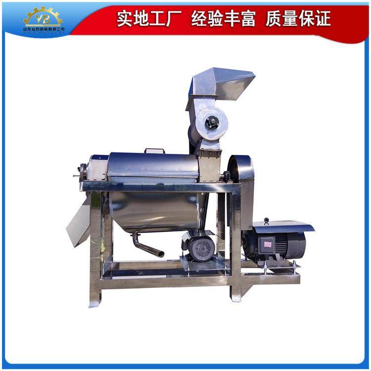 工厂果蔬榨汁机西红柿芹菜菠菜汁压榨机果蔬面使用不锈钢榨汁机,清洗/食品/商业设备,果蔬加工设备,淘宝优惠券,粉丝福利购,淘宝优惠卷