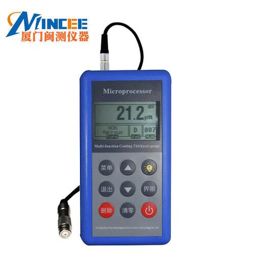 TT230涂层测厚仪 分体带线铁铝两用油漆电镀层漆膜测试仪现货cian