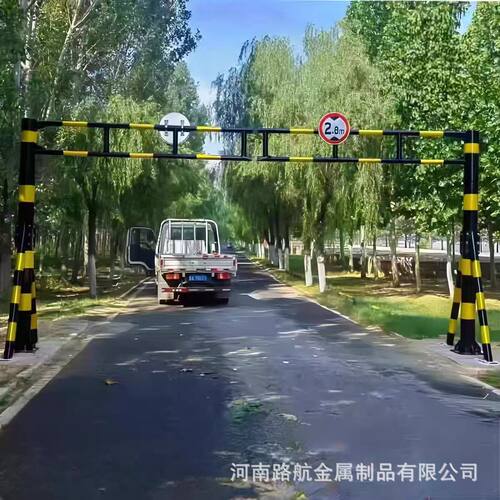 限高架定制高架公路龙门架道路高速涵洞车库桥面防护防撞限高杆