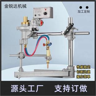 CG2 1000半自动火焰割圆机气体火焰切割机