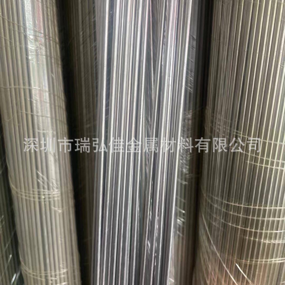 供应双相不锈钢S31260不锈钢棒S32001圆棒圆管S32003耐腐蚀规格齐