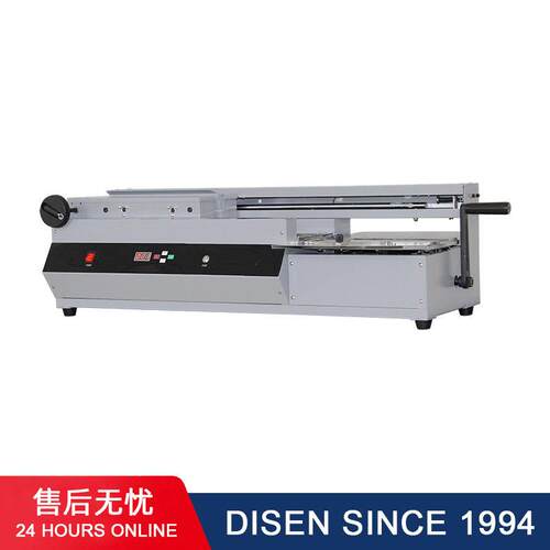 F20半自动桌面胶装机 Semi-automatic Desktop Binding Machine