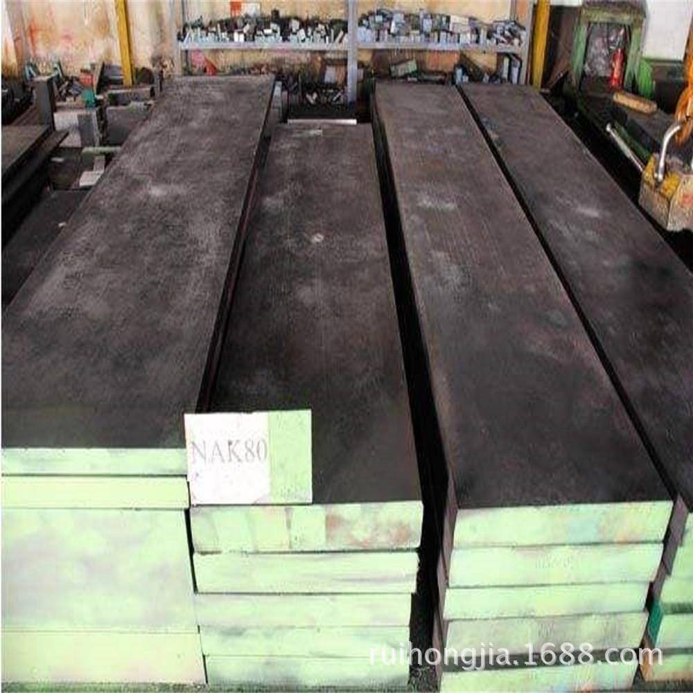 Cr12MoV冷作模具钢1.2601棒x165crmov12板STD11块2310多种规格