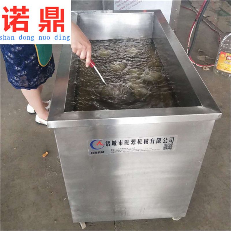 甜不辣油炸机 小型油炸锅厂家 可根据产量定制油炸设备 诺鼎