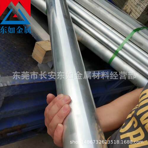 现货供应5A02铝镁合金 5A02圆棒切割 5A02防锈铝棒 规格齐全