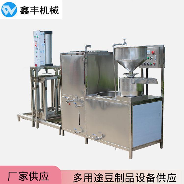 智能豆干生产线 商用豆干机器设备厂家 现场一对一培训技术