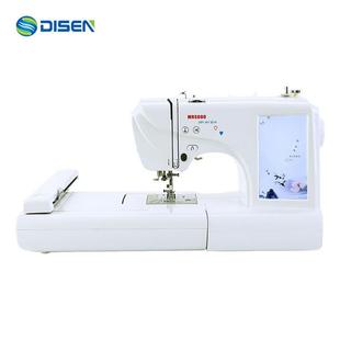 家用绣花机 machine 缝纫绣花一体机刺绣机绣数字字母 embroidery
