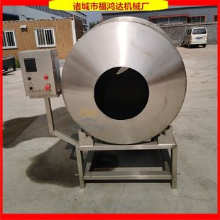 饲料搅拌器 卧式牛羊材料混合设备 食品用柠檬鸡爪腌制滚筒拌料机