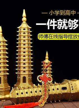 铜文昌塔13层十三层纯铜文昌笔摆件9层九层书房书桌挂件