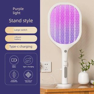 鼎能213锂电池电动拍蝇器可充电USB接口紫光捕蚊器强力立式 灭蚊灯