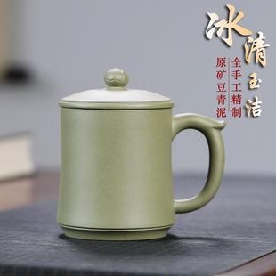 宜兴紫砂杯名家纯手工豆青砂茶杯家用泡茶杯精品盖杯单杯如意480c