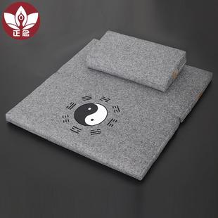 正念打坐垫禅修垫家用禅坐垫加厚折叠静坐垫拜垫拜佛跪垫道家蒲团
