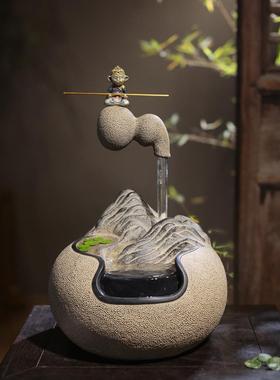 汉韵堂中式桌面流水摆件客厅书房创意招财装饰禅意悬壶循环水摆设