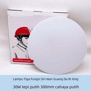 万光达全封闭防虫防尘led圆形节能卧室厨房餐厅客厅灯三防吸顶灯