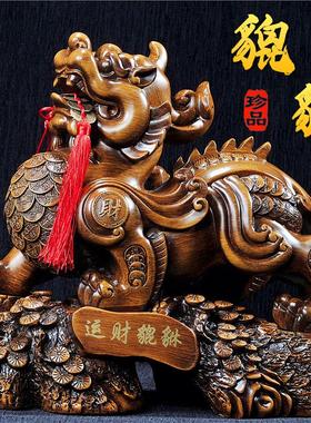 貔貅摆件招财风水中式貔貅客厅酒柜工艺装饰品办公室店铺开 业礼