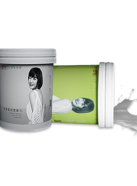 慕凯风影棚漆艺术涂料无影墙制作拍摄纯白灰色防水耐磨内外墙涂料