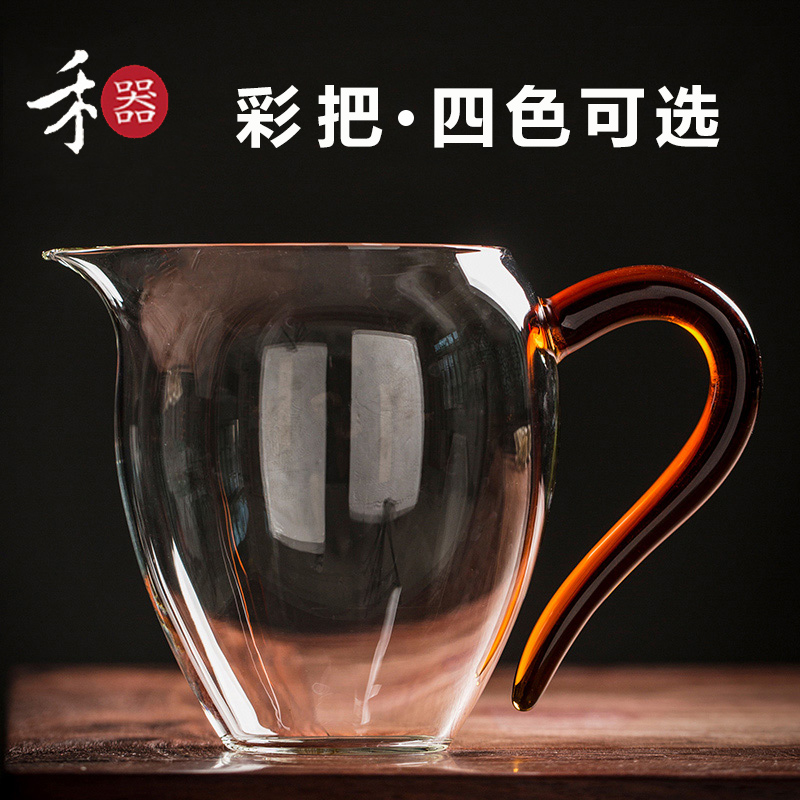 台湾禾器玻璃公道杯大号小公杯高档茶海茶具堪比自慢堂高端分茶器
