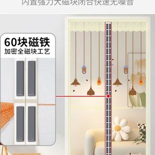 档磁性魔术贴自粘纱窗隔断帘家用移门蚊帐纱网 防蚊门帘2024新款