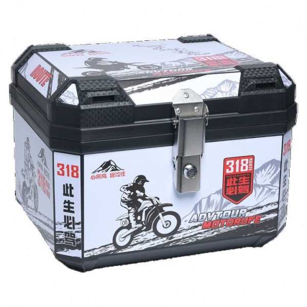 电动车后备箱摩托车尾箱大容量防水防尘送外卖通用保温箱