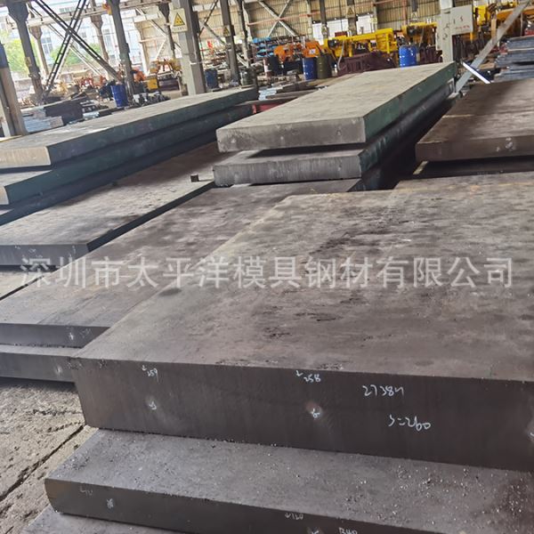 2738塑胶模具钢 2738模具钢材型号大全2738模具钢精料