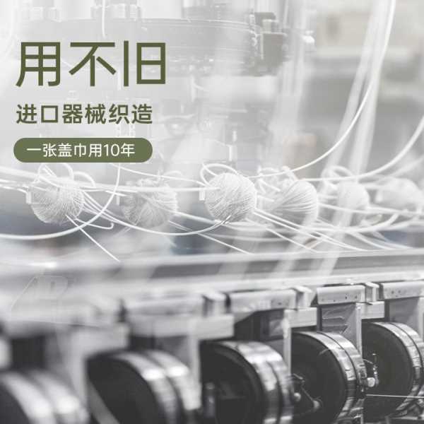 夏季沙发盖布垫盖巾凉感冰丝中式沙发套罩奶油风夏天沙发凉席凉垫