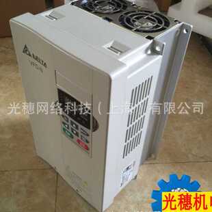 VFD 380V矢量通用型 B系列 VFD185B43W臺(tái)達(dá)變頻器18.5KW 全新原裝